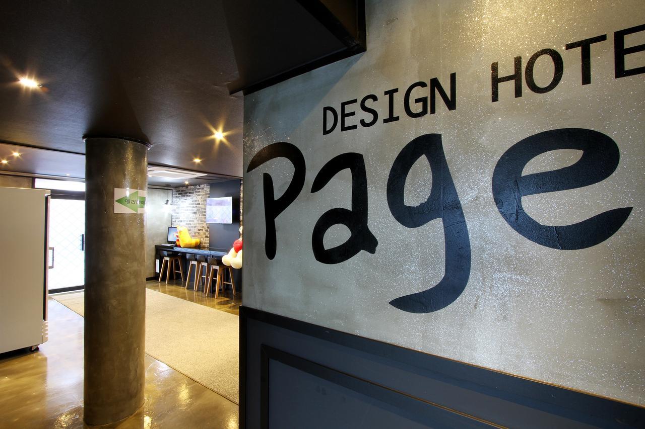 Daejeon Page Hotel Екстер'єр фото
